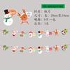 Christmas Banner Christmas Tree Ornaments Merry Christmas Decoration For Home Santa Claus Pendant Xmas Gifts New Year 2025 Gift