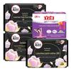 Liby Underwear Soap & Kotex Night Pads Bundle