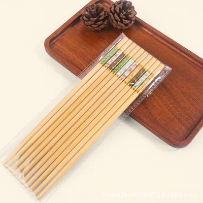 ZISIZ High-Grade Nan Bamboo Chopsticks