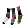 Autumn and Winter Color-blocked Striped Socks, Dopamine Retro Mid-calf Double-needle Socks, Stylish and Slimming Long Socks