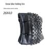 "Extra Wide 26x4.0 Puncture-Proof Fat Tire for 20-24 inch Snowmobile, Beach Car, Off-Road Vehicle"