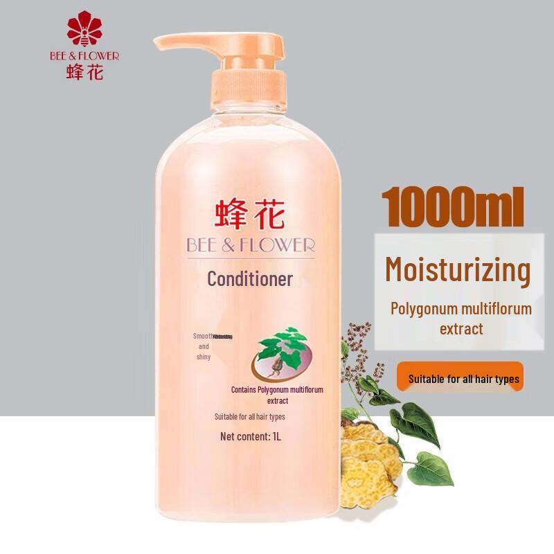 

BEE&FLOWER Fo-ti Hair Conditioner