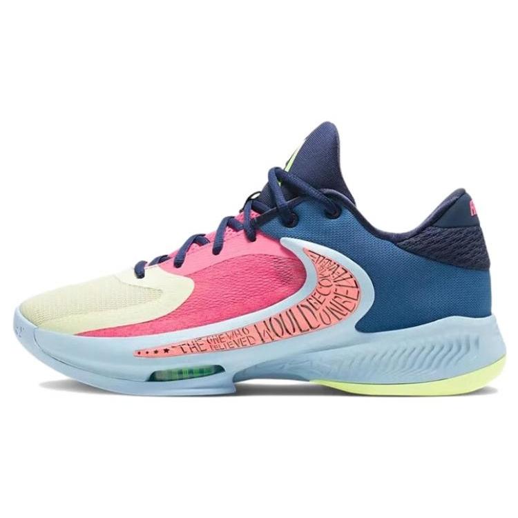 Nike Zoom Freak 4 EP NRG  Unbelievable  Men s DO9678-400 EU 45