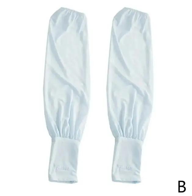 Summer Loose Sunscreen Driving Ice Silk Sleeve Female Long Length UV Protection Arm Arm Glove Sleeves Super Soft Breathable