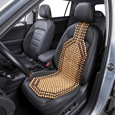1pc Car Wooden Bead Seat Cushion, Four Seasons Universal Automotive Seat Cover, Car Accessories