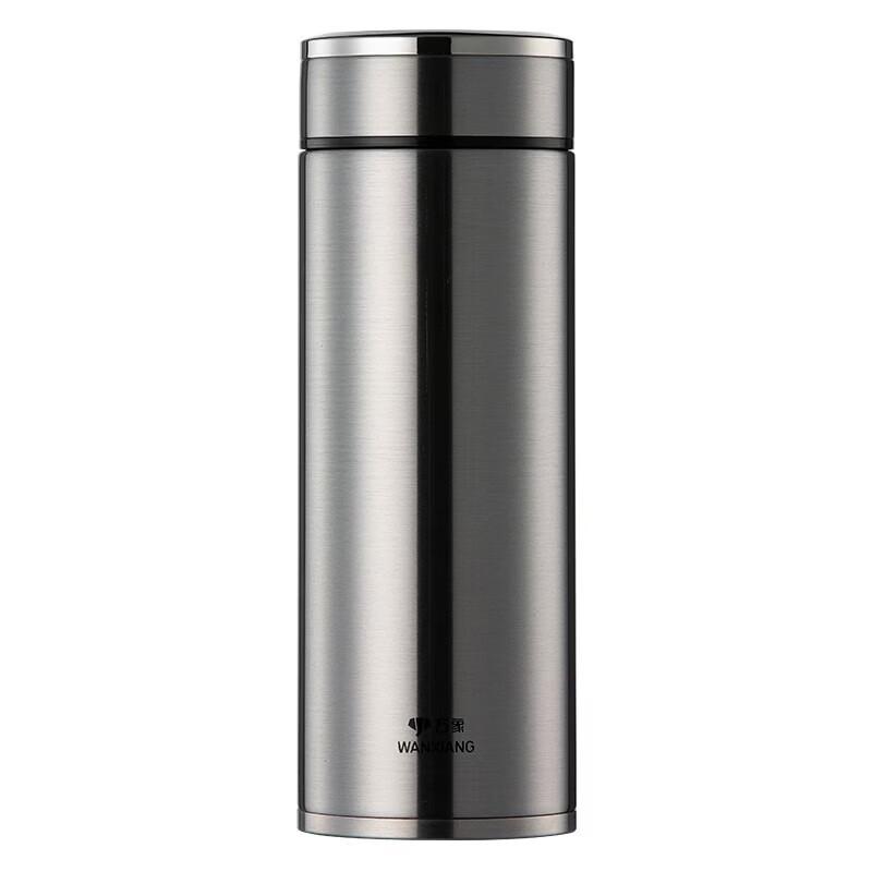 WANXIANG H10L Portable Insulated Water Bottle