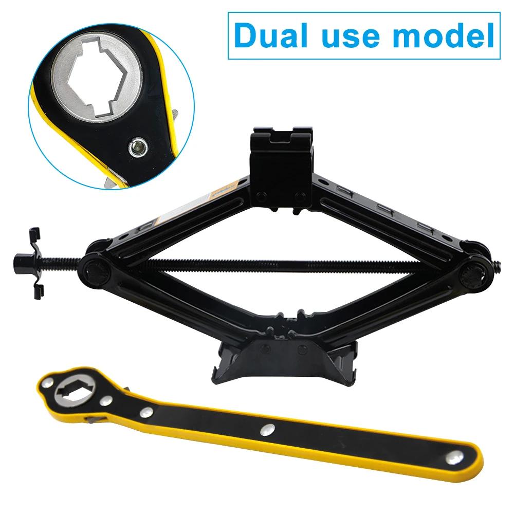 Car Mounted Small Cars Universal Crank Handle Accessories with CAR Tools Car Jack Handle Lever Labor-saving Wrench Repair Tool