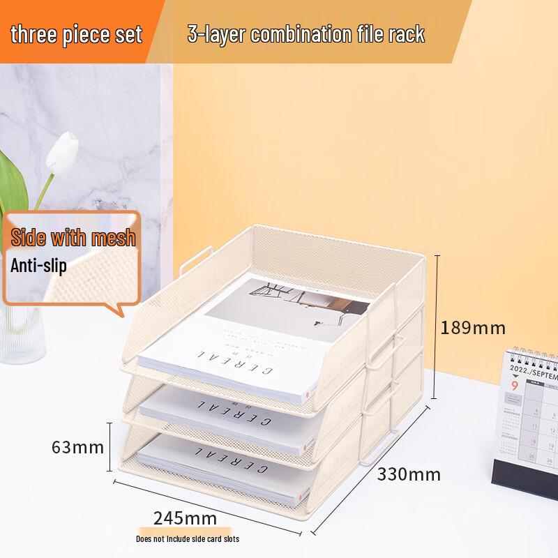 Handon Metal File Organizer Box