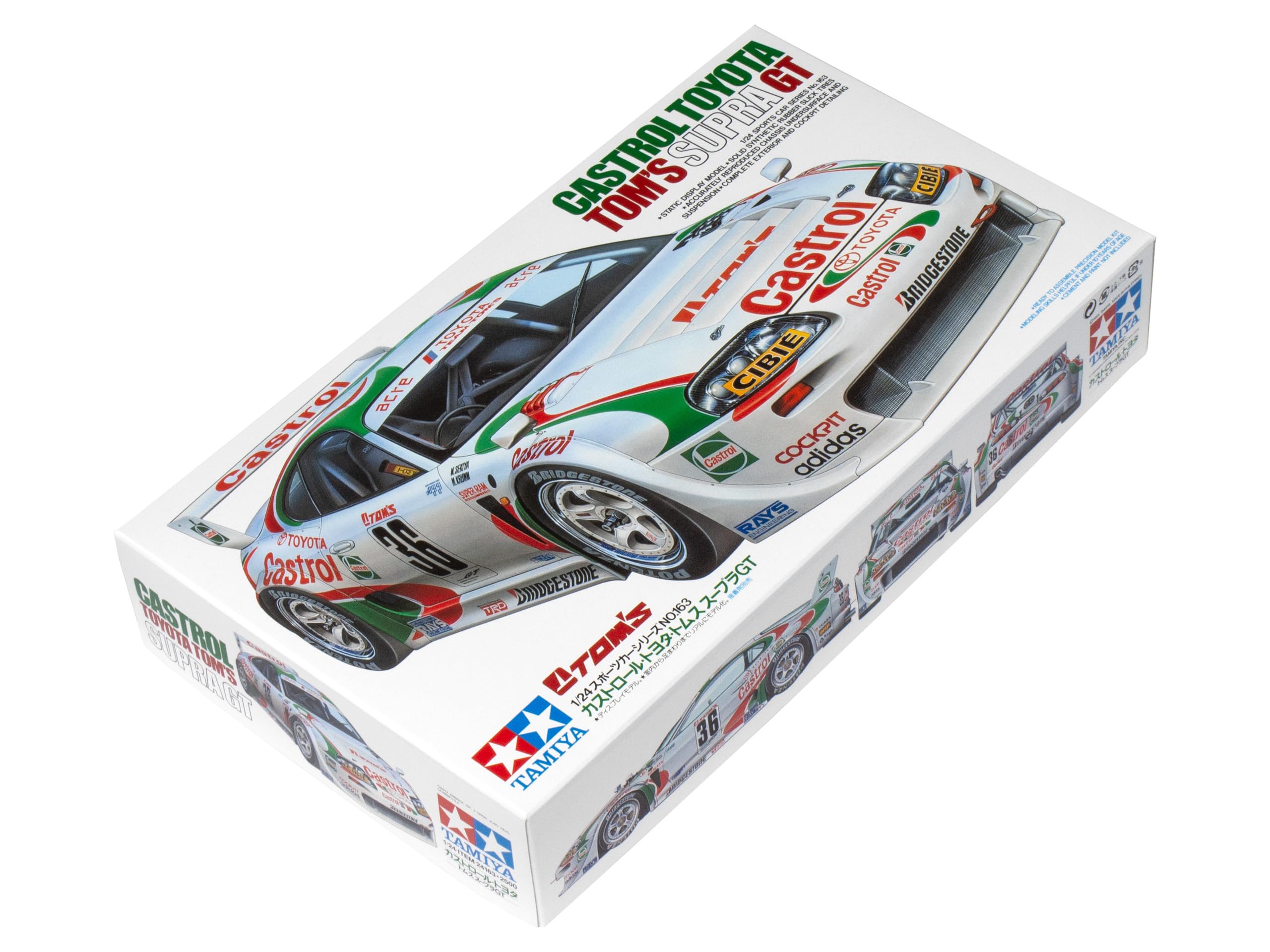 

Tamiya 1/24 Sports Car Series Нет. 163 Castrol Toyota Tom s Supra GT Пластиковая Модель 24163