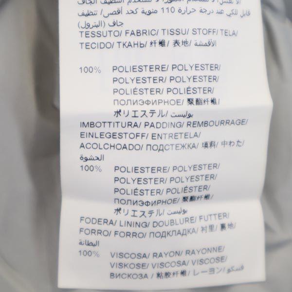 TATRAS FAUNO Batting Jacket 3 Gray Men's Used