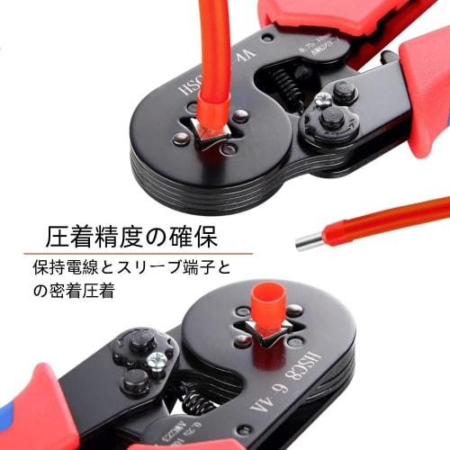 1200-Piece Adjustable Crimping Pliers Tool Set with Ferrule Crimping Tools and Insulated Closure Terminals, Ideal for Electricians, Wiring, and Electr