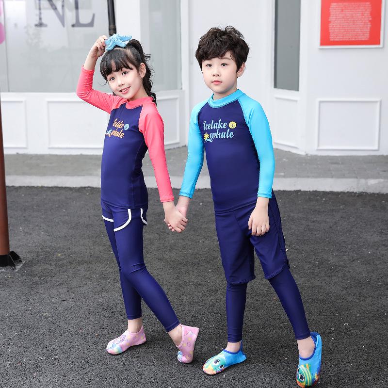 Parent-Child Long-Sleeve Swim Set for Boys and Girls - Quick-Drying, Sun-Protective Korean Style