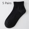5 Pairs of Female Spring and Summer Versatile Cotton Breathable Sweat Absorbing Student Sports Socks