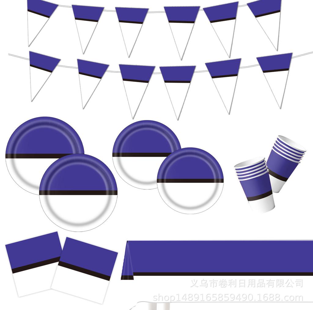 Purple Elf Ball Theme Party Supplies Birthday Tableware Party Decorations Party Arrangements Supplies