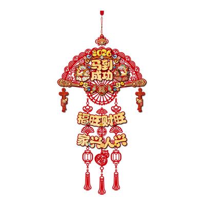 Accesorii de petrecere – Decorațiuni de Crăciun