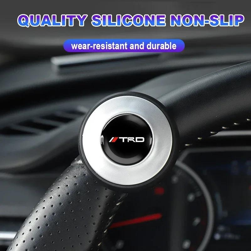 Universal Car Steering Wheel Booster Ball Labor Saving Turning Car Styling For Toyota TRD GR Logo Corolla Chr Avensis Yaris Camry