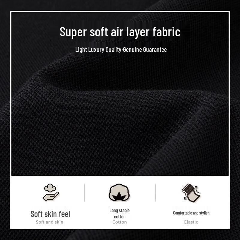 MONTAGUT Men's Super Soft Air Layer Crewneck Sweatshirt