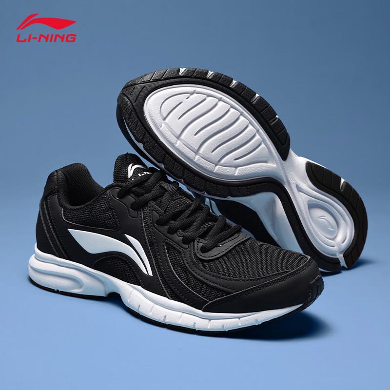 Li-Ning Men's Lightweight Breathable Running Shoes