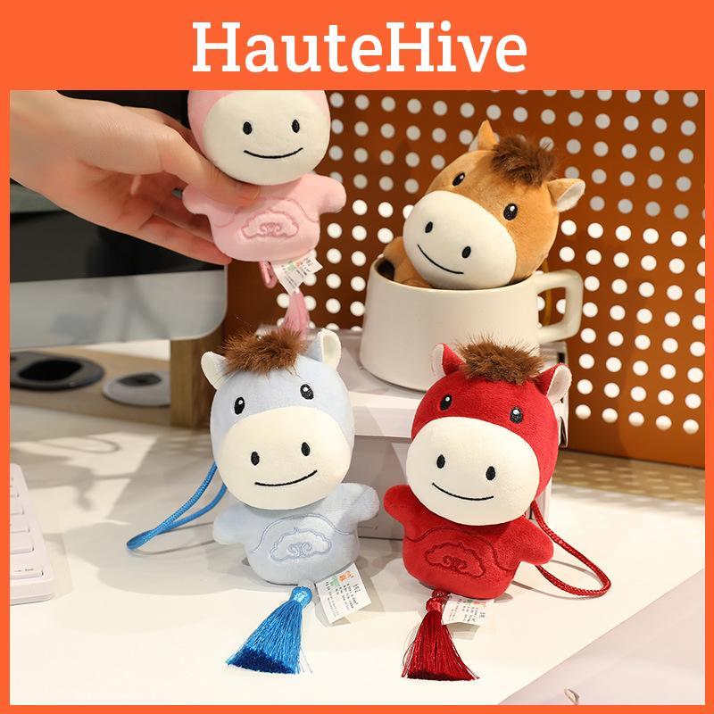 Plush Horse Cute Pendant With Tassel Decoration And Embroidery Design For Daily