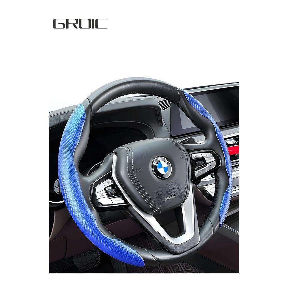 

Steering Wheel Cover Car Carbon Fiber Steering Wheel Cover for Safe and Non Slip Car Accessory Universal Fit for 99% Cars for Men and Women (Glossy B