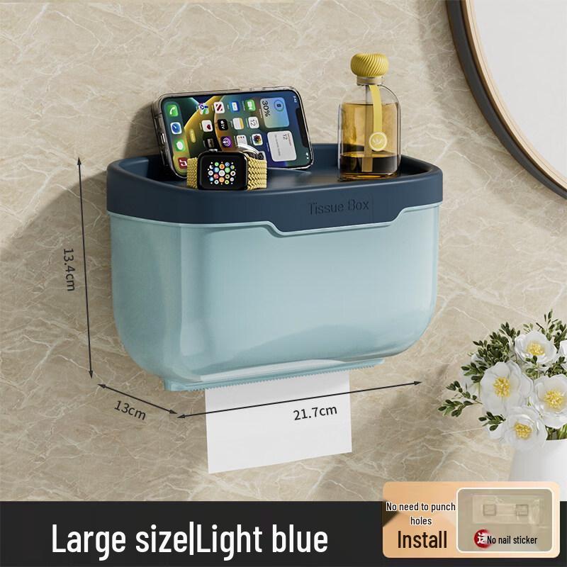 LIEI Bathroom Tissue Box