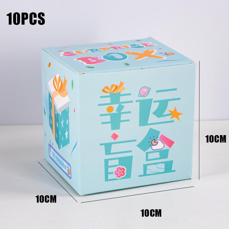 

10 шт. Коробки-сюрпризи, Порожні коробки, Вуличні торговці, Нічні ринки, Мультяшна упаковка, Лотерея, Подарункові набори