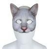 3Pcs Realistic Cat Masks For Halloween Christmas Easter Party Party Accessory