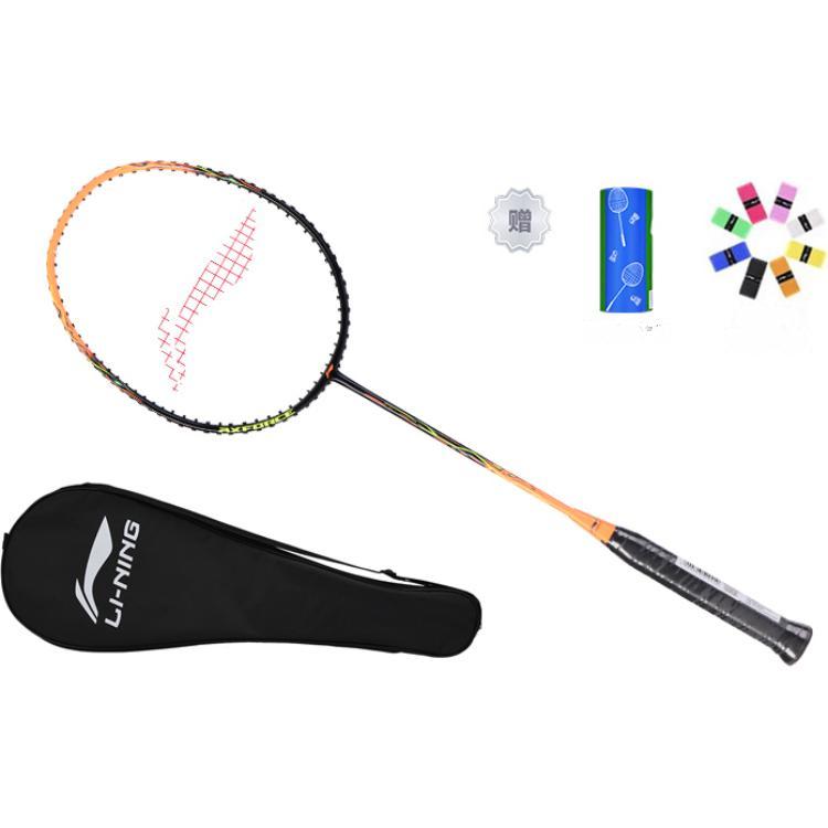 Li Ning Thunder Collection Badminton Rackets AYPS075-1