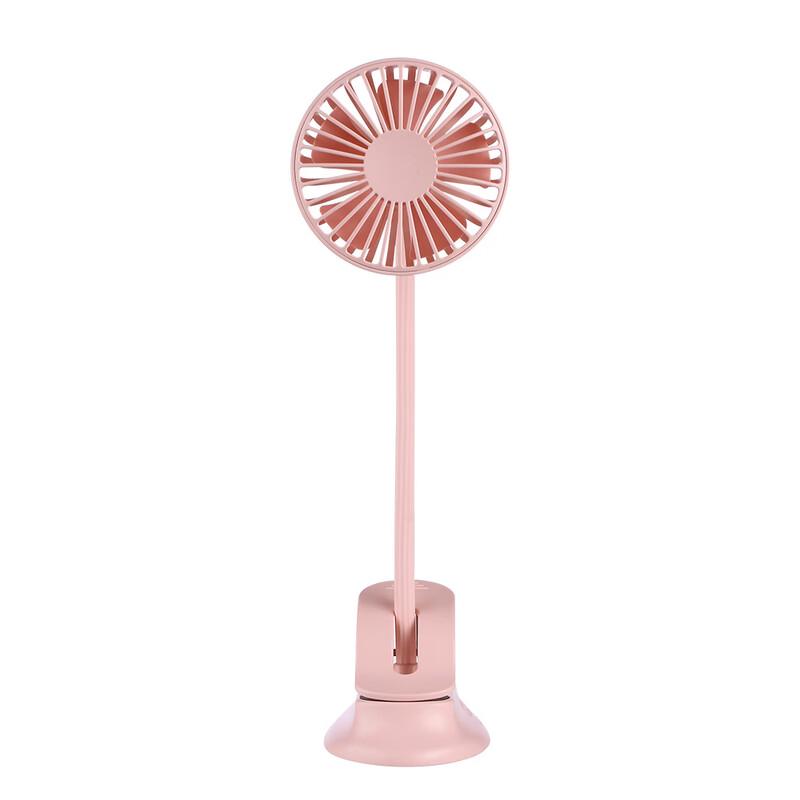 Miflame Flexible Clip-on USB Fan
