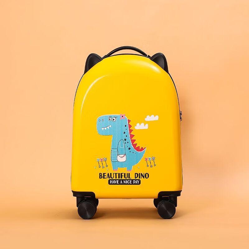 Kids Cartoon Rolling Luggage 18 inch