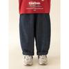 Boys' Korean Style Retro Denim Cropped Pants