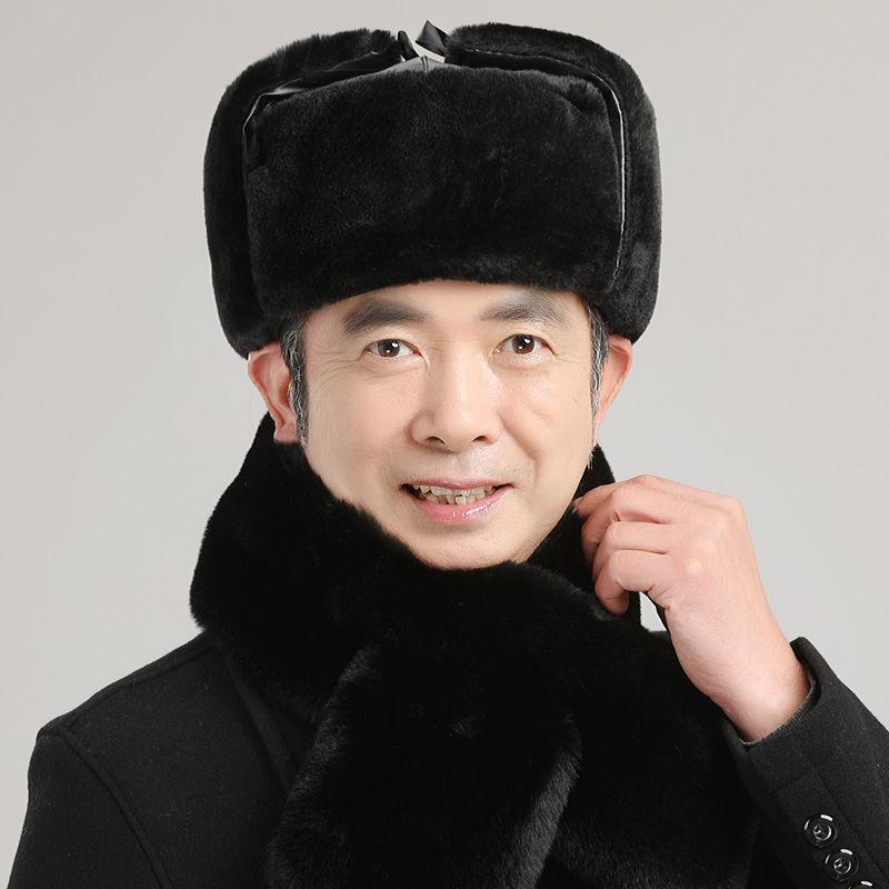 New winter Lei Feng hat thickened warm men's labor insurance leather Northeast Lei Feng cotton hat