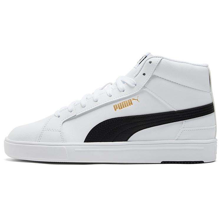 PUMA Serve Pro Lite Mid White Black Men s 382095-01 EU 37.5