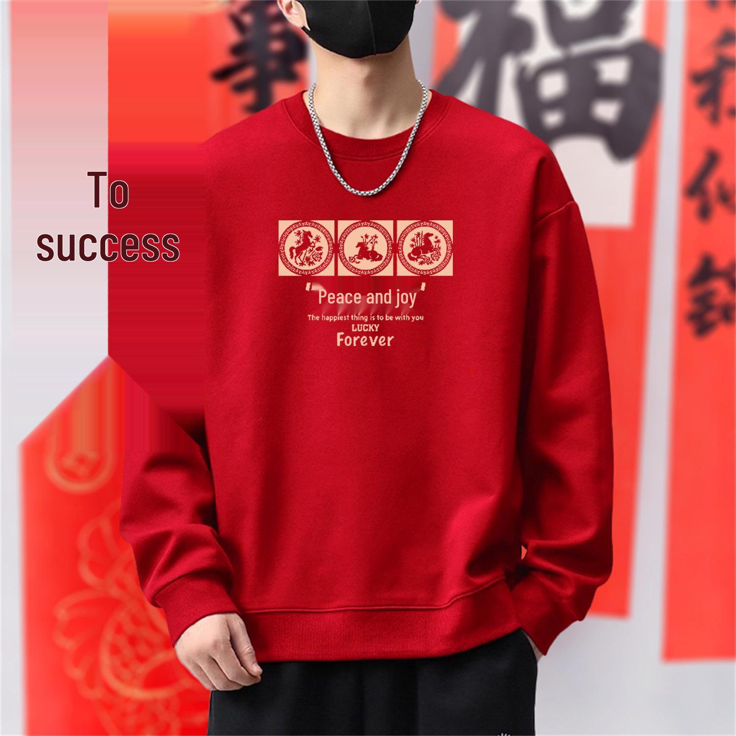 

Men s Trendy Round Neck Hoodie: Loose Fit Long Sleeve T-Shirt for Spring & Autumn M for 115-140 lbs