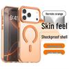 Apple 17 Pro Max Semi-Transparent Orange Magnetic Case with Frosted Candy Skin for iPhone 16