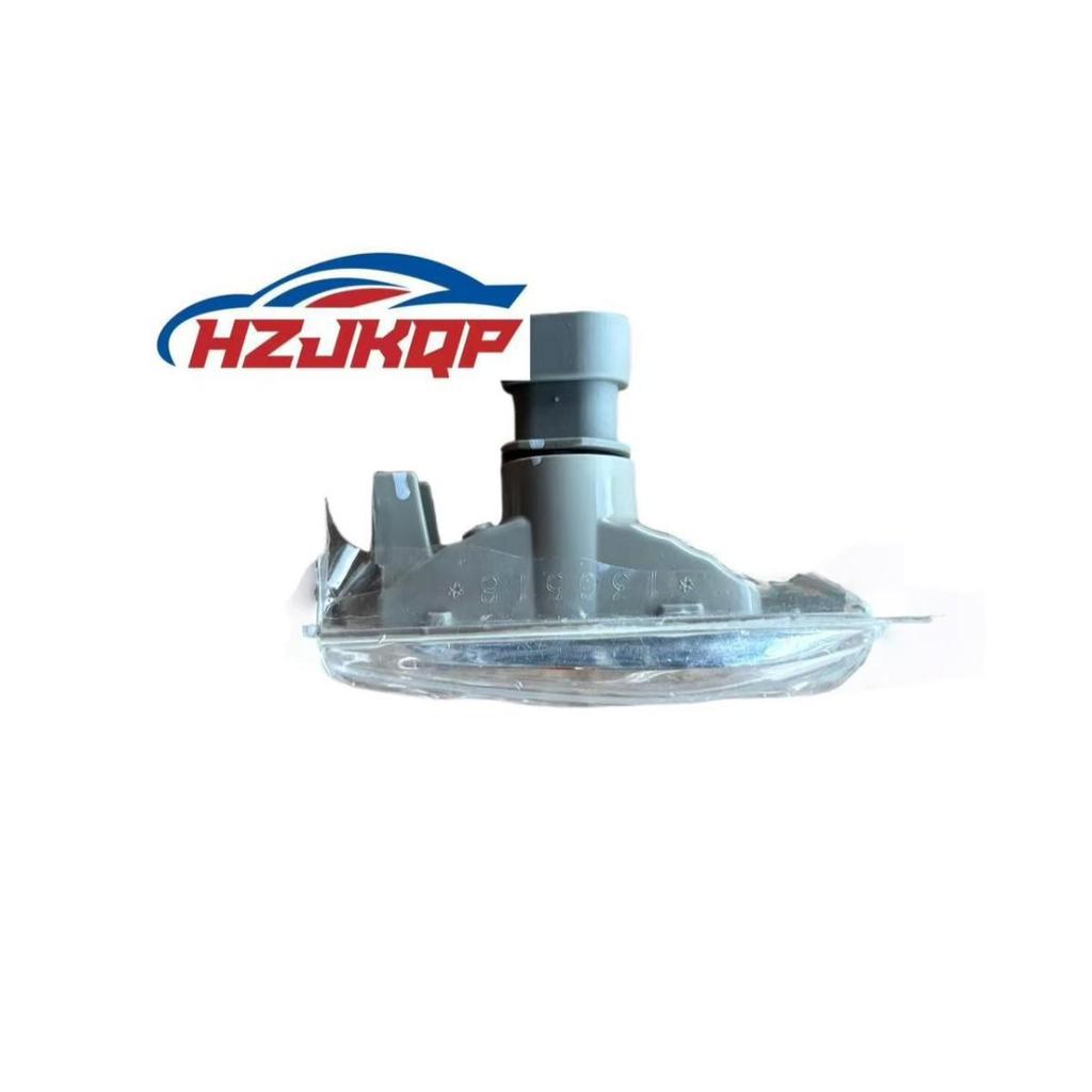 Fits Wuling Baojun 630/310/Hongguang: Fender Turn Signal Light, Part No. 24538054.