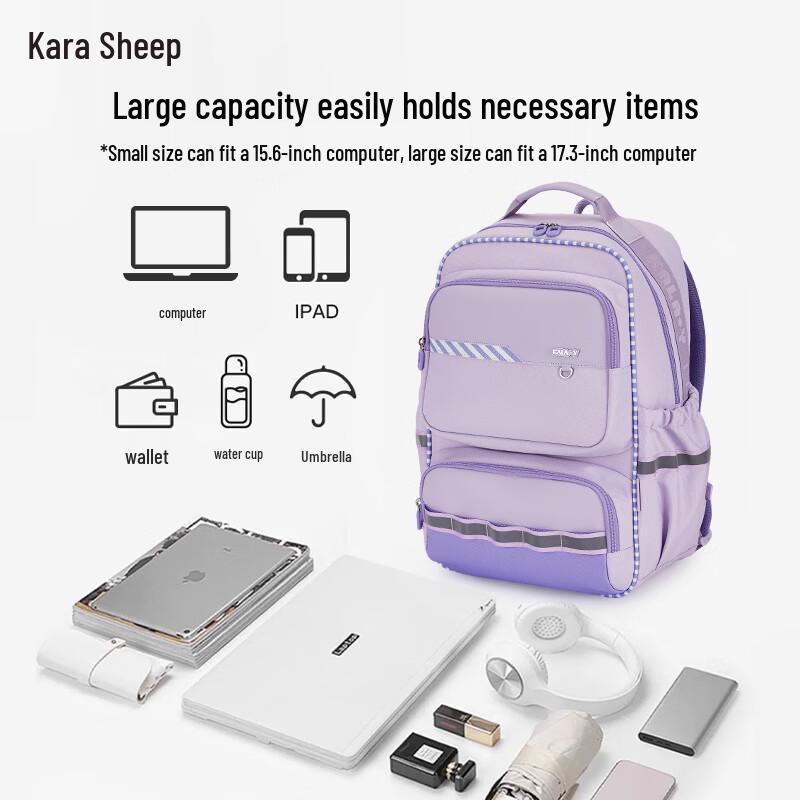 KALA·Y Middle School Anti-Sagging Laptop Backpack