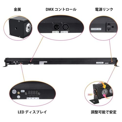 ZonQoonz 72W 24 LED Wash Light, RGB Wall Light, Stage Lighting, 3-in-1 Sound-Responsive, Compact, DMX, High Brightness, Auto Mode, Voice-Activated Bar