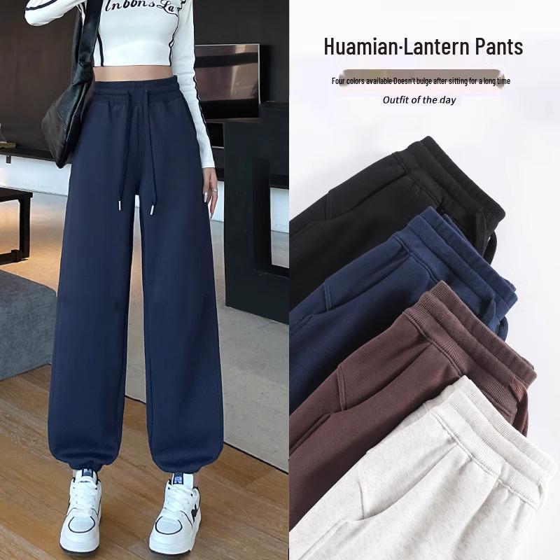 

Navy Blue Women s Petite Cotton Lantern Sweatpants - Autumn 2025 Collection, Casual and Loose Fit for Spring L