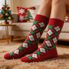 50 Christmas Stocking Styles: Autumn/Winter Cartoon Mid-Calf Socks, Perfect Holiday Gift