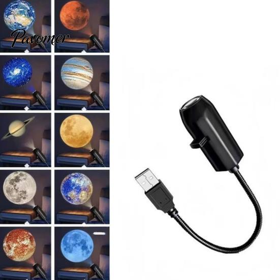 Starry Sky Projector for Bedroom Star Night Light, USB Nebula Lamp with Films, 360 Ceiling Degree Flexible Neck Light Room Car Powered