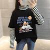 Women's Slim Fit Half-High Collar Two-Piece Effect Long-Sleeve T-Shirt - Autumn Style