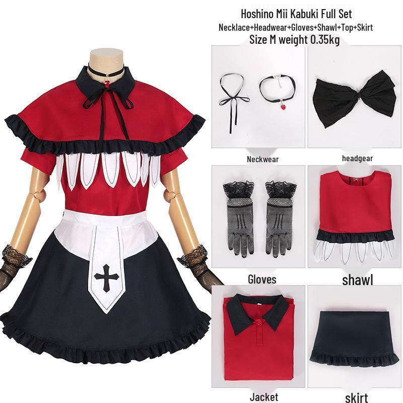 2025 Anime "My Star" Cosplay Costume - Hoshino Ai, Aqua, Ruby, Arima Kana