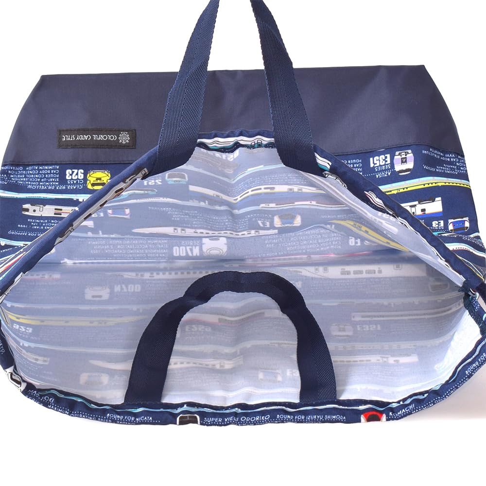 COLORFUL CANDY STYLE Quilted Entrance Set Lesson Bag and for Boys 4-Piece Kindergarten/School (Includes Reflector) - Water-Repellent, Lightweight,
