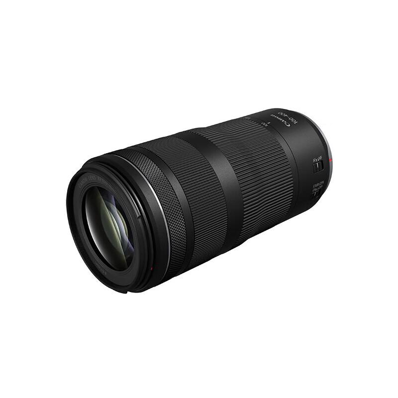 Canon RF 100-400mm F5.6-8 IS USM Telephoto Zoom Lens