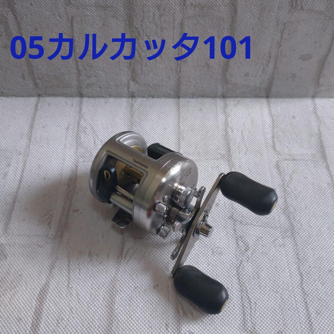 Used Shimano Calcutta 101 05 Calcutta 101