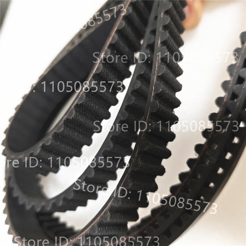 830-5GT Timing Belt for Engine 20mm/25mm/30mm/35mm/40mm Width Universal Fit for Various Models - Automotive Parts