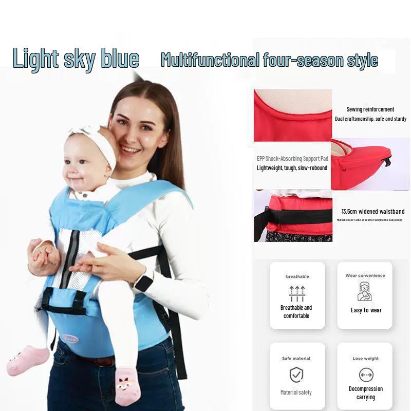

Lightweight Baby Carrier Waist Stool - Multifunctional, All-Season, Front & Back Use for On-the-Go.
