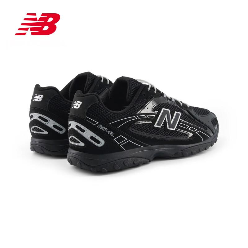 New Balance 204L Series Casual Sneakers