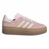 Womens/Ladies Gazelle Suede Platform Trainers